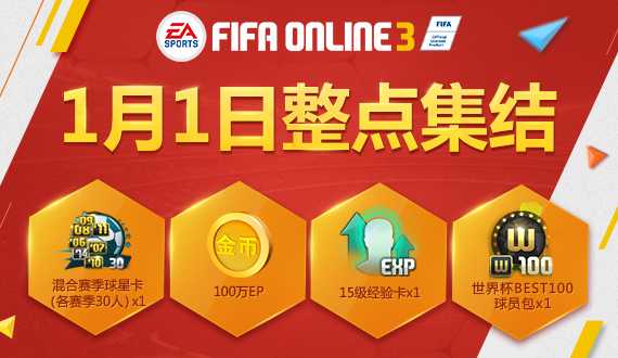 GT1030 显卡能否应对 FIFA20？游戏配置要求解析  第8张