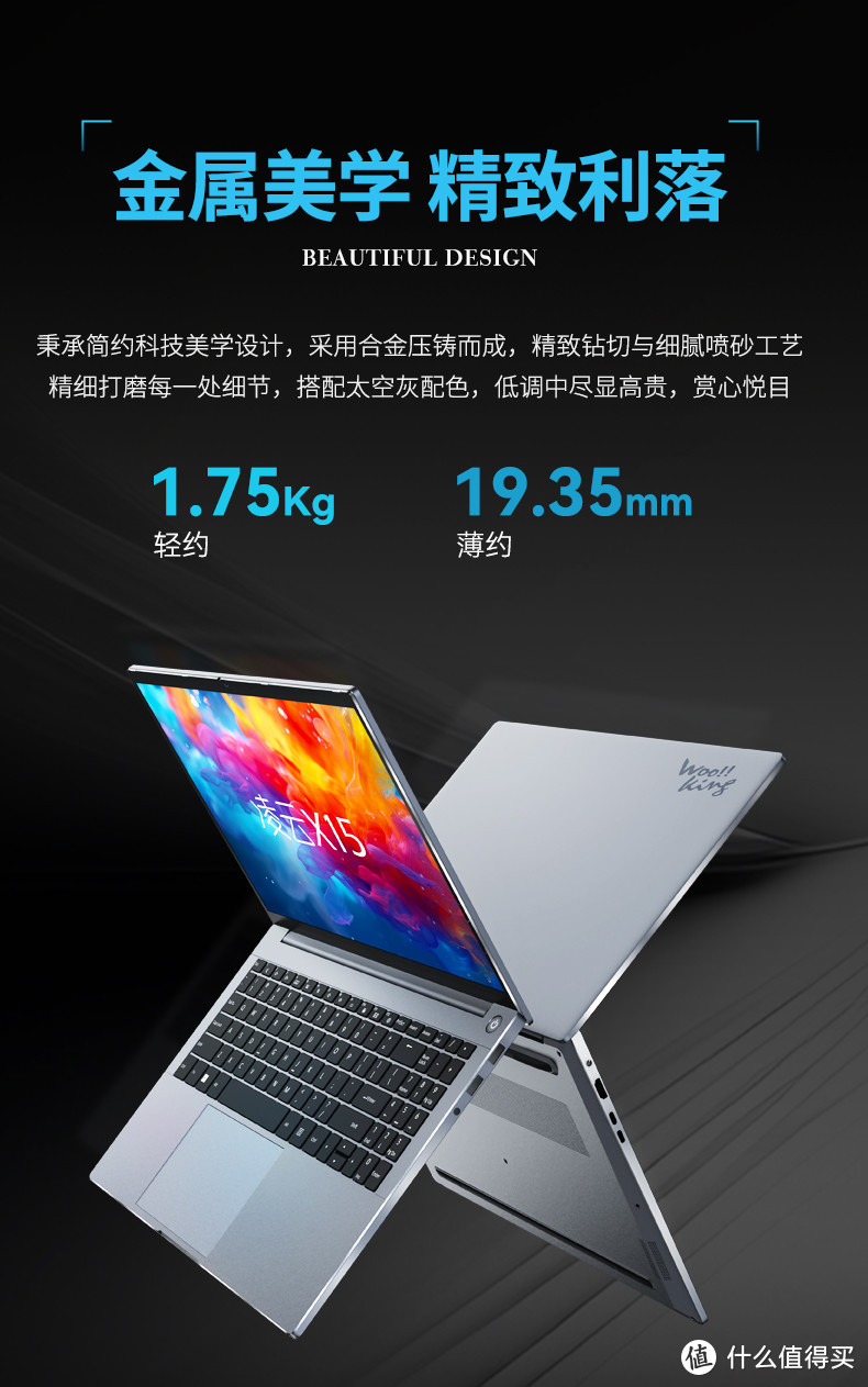 酷睿 i7-14700K：酷炫外观与卓越性能的完美结合  第8张