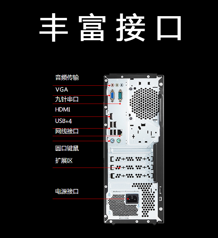 英特尔酷睿 i5-9500F：冷艳金属外壳，高科技微芯，助你游戏水平更上层楼  第4张