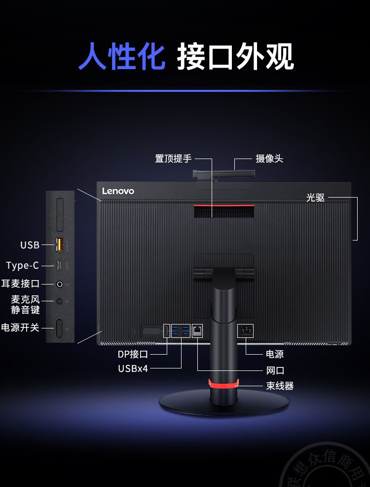 英特尔酷睿 i5-9500F：冷艳金属外壳，高科技微芯，助你游戏水平更上层楼  第7张