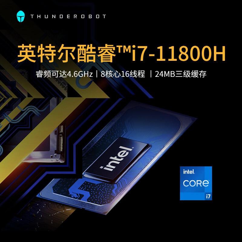 i7-3930K i7-3930K：强大计算能力与惊艳频率，让你心潮澎湃  第4张