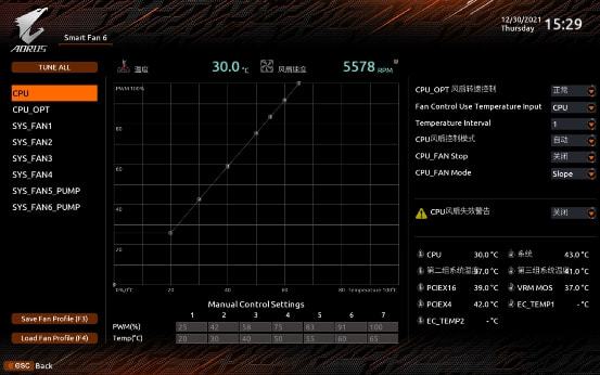 酷睿 i5-7600K：电脑心脏，速度之源，游戏体验的幕后功臣  第3张