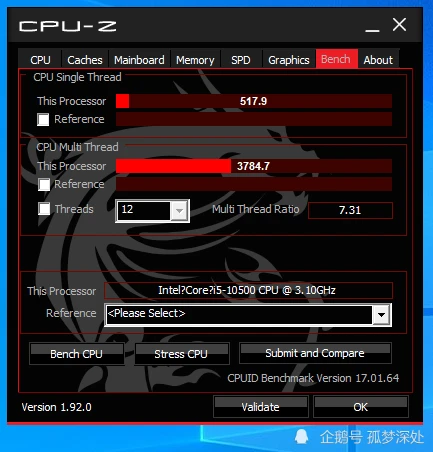 酷睿 i5-7600K：电脑心脏，速度之源，游戏体验的幕后功臣  第5张