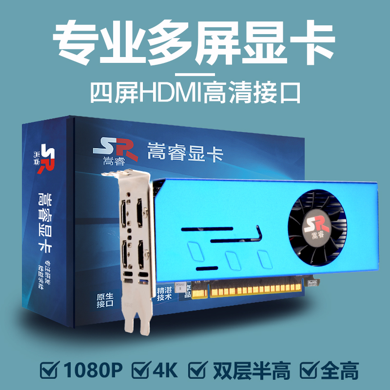 GT730 显卡：入门级显卡的高性价比之选，满足日常应用需求  第7张