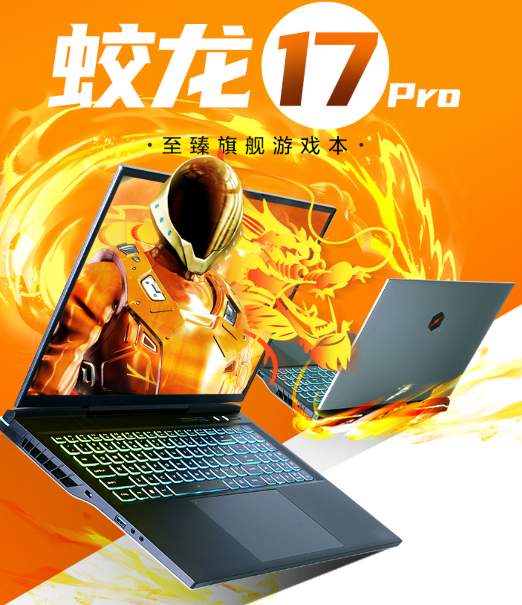 搭载 P106-100 显卡的 GeForce GT720D5：小身材，大能量，带来全新游戏体验  第8张