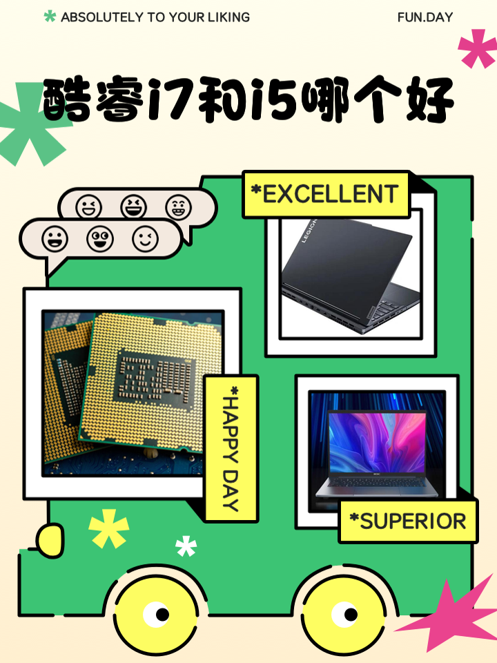 酷睿i7-13700 酷睿 i7-13700：科技狂热爱好者的卓越选择，颠覆数字化生活  第5张