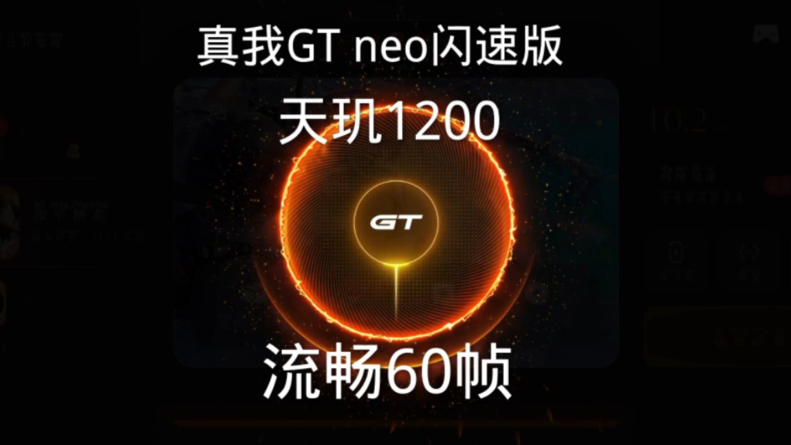 GT320 战术核显卡：游戏爱好者的福音还是全球和平的潜在威胁？