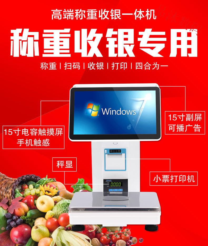 酷睿 i5-11600：解析其魅力与成为电脑必备之选的原因  第1张