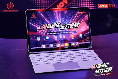 酷睿 i9-9820X：超强性能，引领电脑走向全新领域  第4张