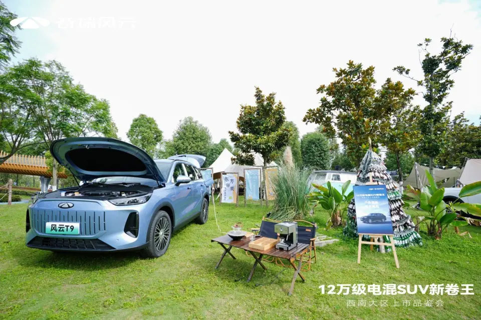 赛扬G4900T 赛扬 G4900T：经济高效、卓越性能与节能环保的理想选择