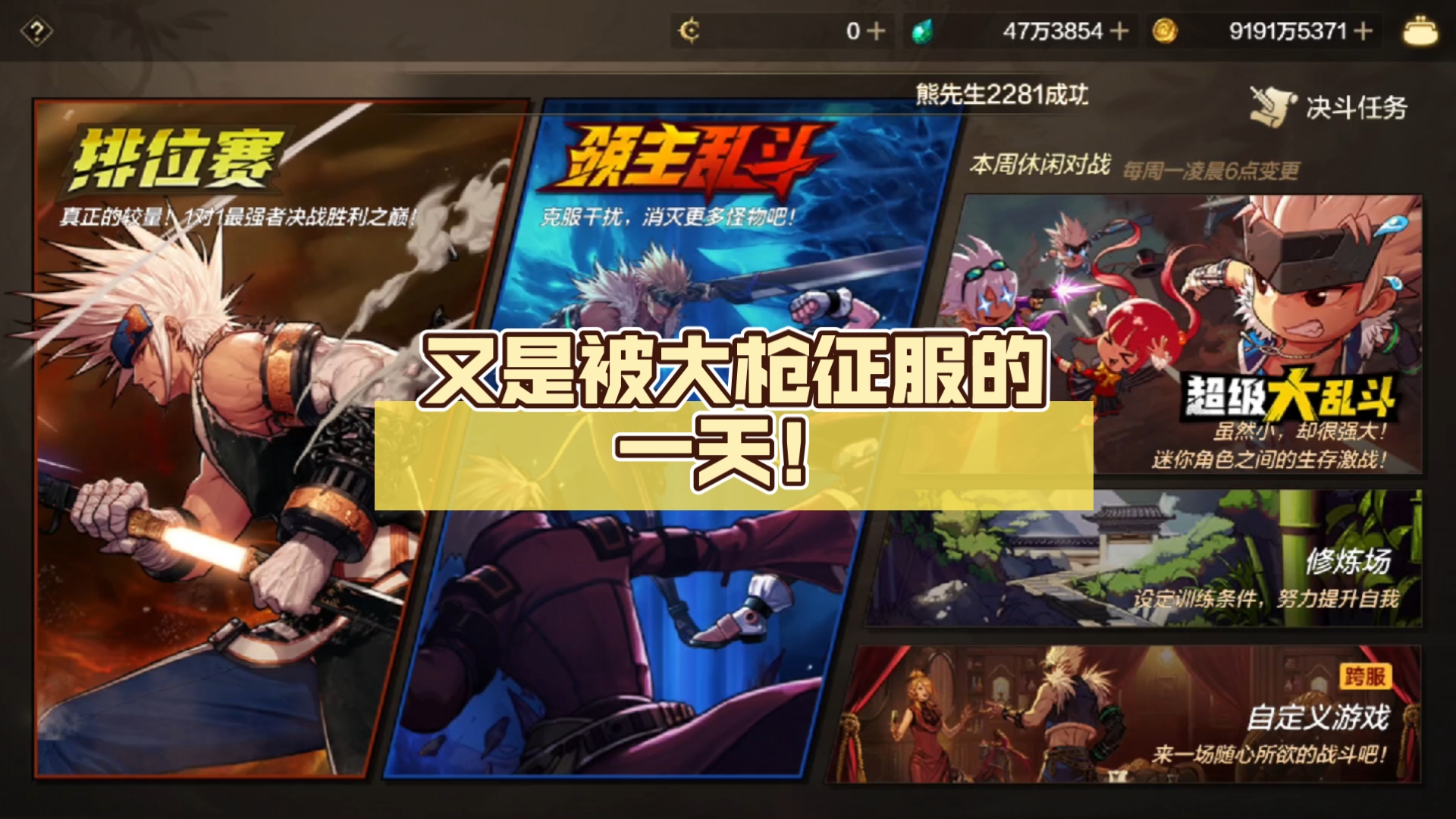 显卡 GamingGT：点燃游戏激情，展现理想场景，征服玩家之心