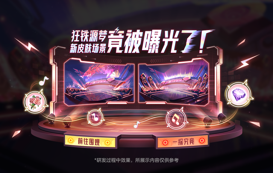 酷睿 i5-13600KF：性能狂潮，速度之巅，游戏体验的王者之选  第5张