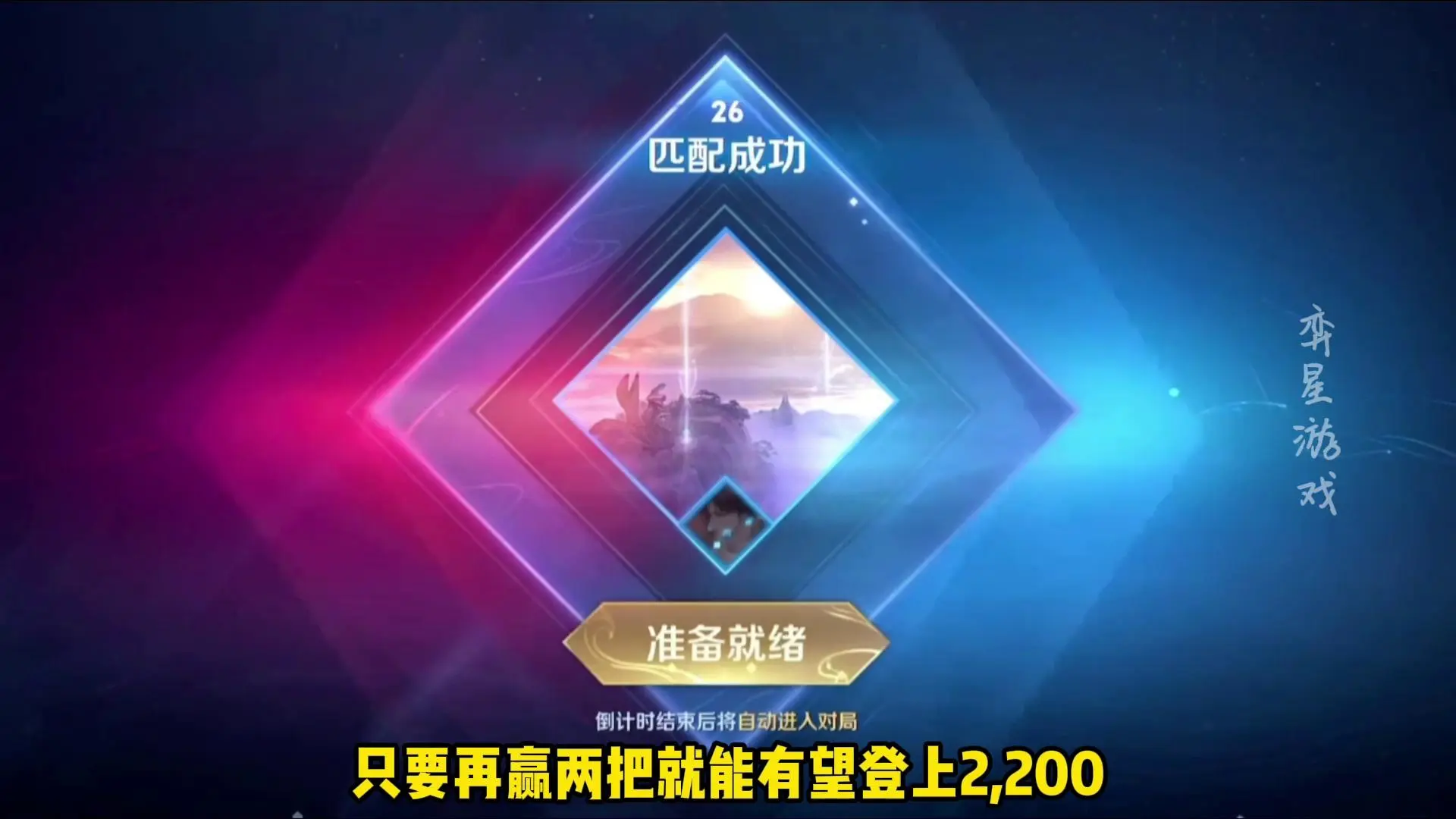 酷睿 i5-13600KF：性能狂潮，速度之巅，游戏体验的王者之选  第7张