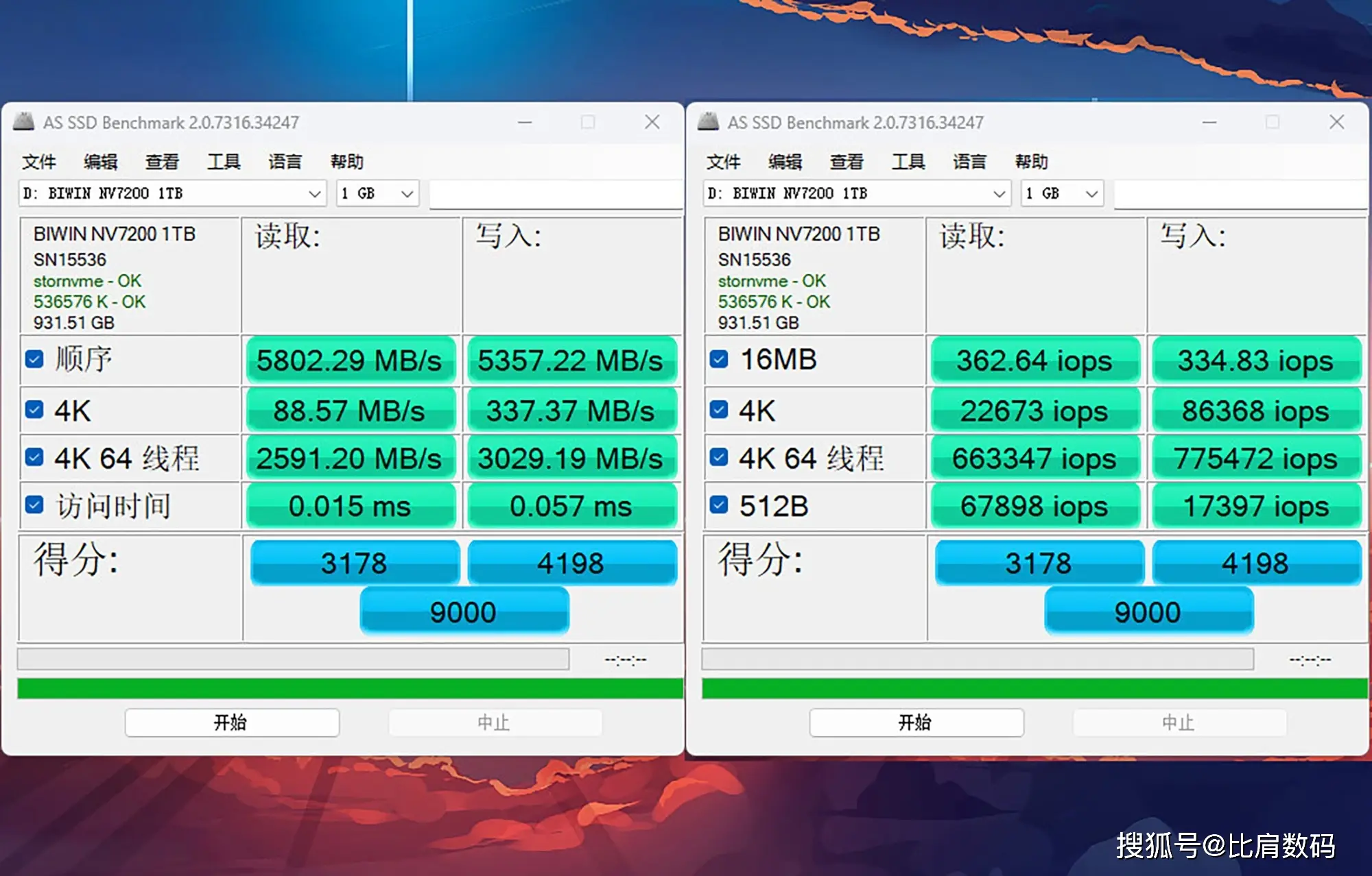 显卡 GT 版型：性能优越、能耗低、散热好，是玩家的入门级最佳选择  第5张