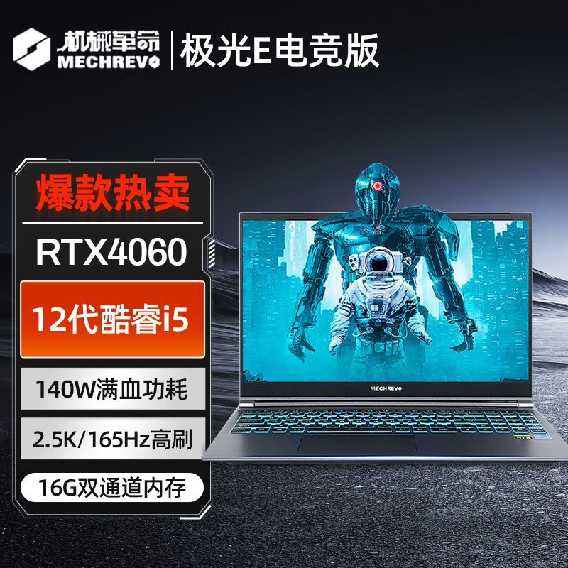 酷睿 i7-12700T：未来科技的璀璨明珠，电脑升级的绝佳选择  第1张