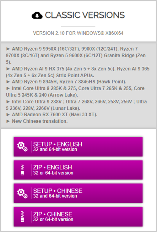 英特尔酷睿 i9-9940X 处理器：超算精髓，速度与激情的完美结合  第9张