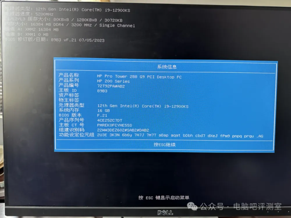 i5-4590 I5-4590：电脑的超级英雄，性能卓越，带来视觉与感知的双重享受