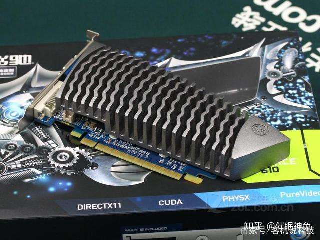 GT630 显卡：曾经的游戏神器，今日的怀旧经典  第6张