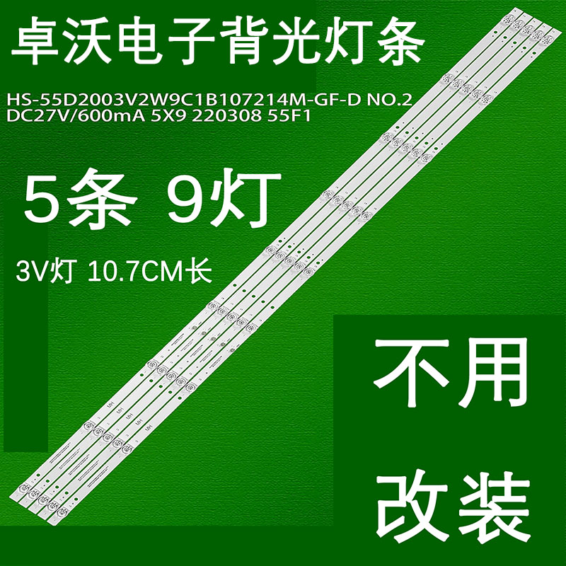 至强 W9-3495X：英特尔超强处理器，56 核 112 线程，性能无敌  第7张