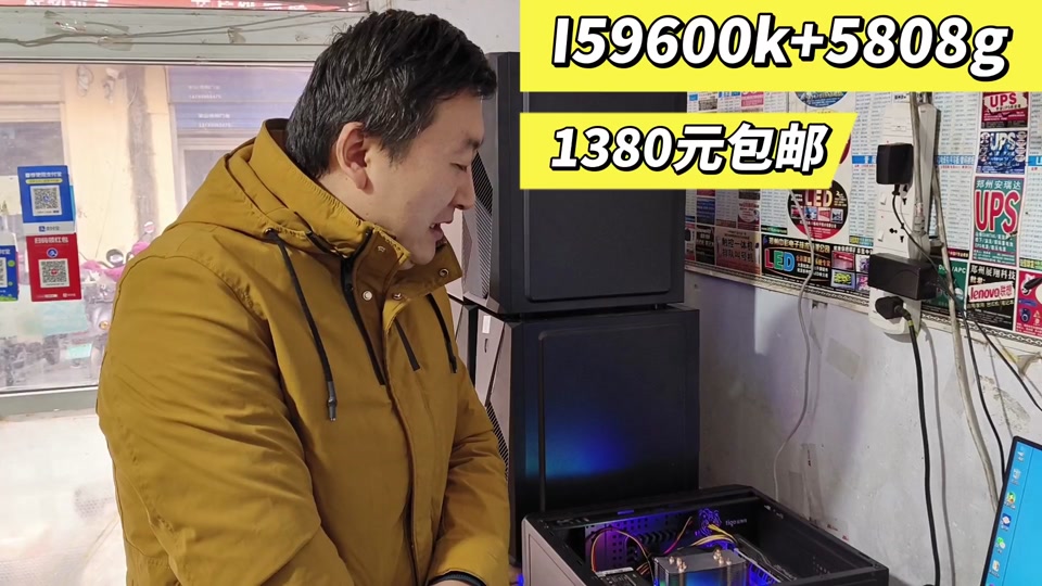 酷睿i5-9600K 酷睿 i5-9600K：小巧玲珑却蕴藏巨大能量，游戏爱好者的梦寐以求神器  第5张