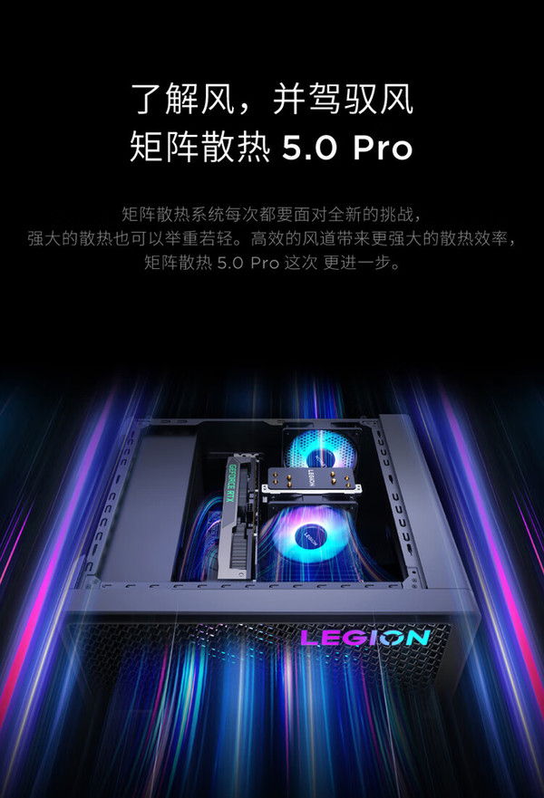 酷睿 i7-14700KF：探索高端处理器的强大性能与奥秘  第1张