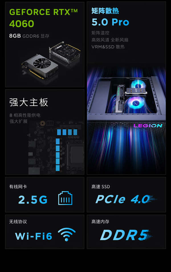 酷睿 i7-14700KF：探索高端处理器的强大性能与奥秘  第10张