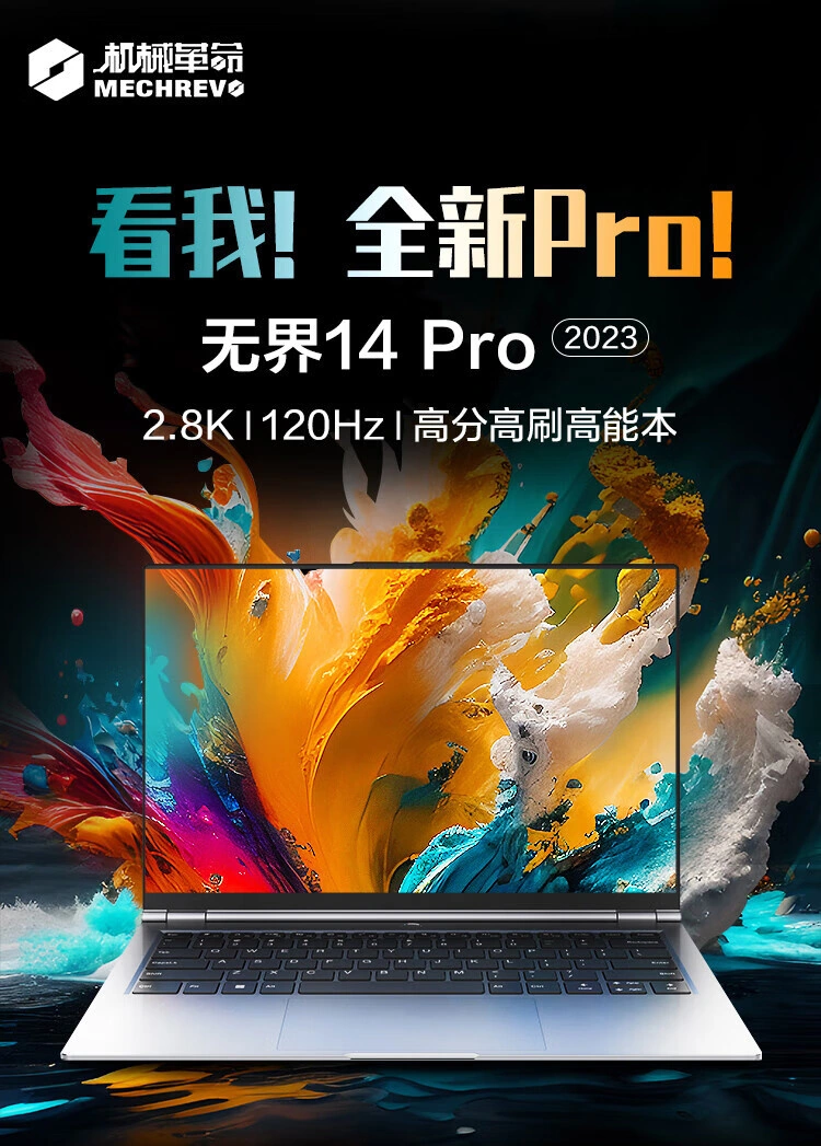 酷睿 i7-12700：性能卓越的处理器，为工作和娱乐带来全新体验  第4张