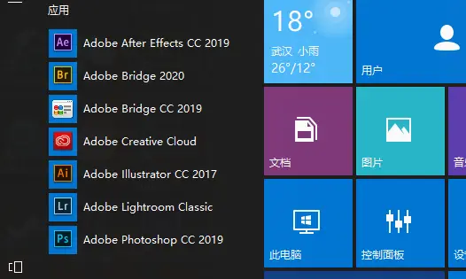 酷睿i3-9100T 酷睿 i3-9100T：引领工作与生活方式变革的精致强悍处理器  第3张