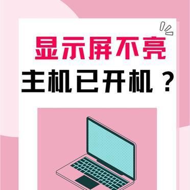 GT755M 显卡在 Windows10 系统中的兼容性及实际表现探究