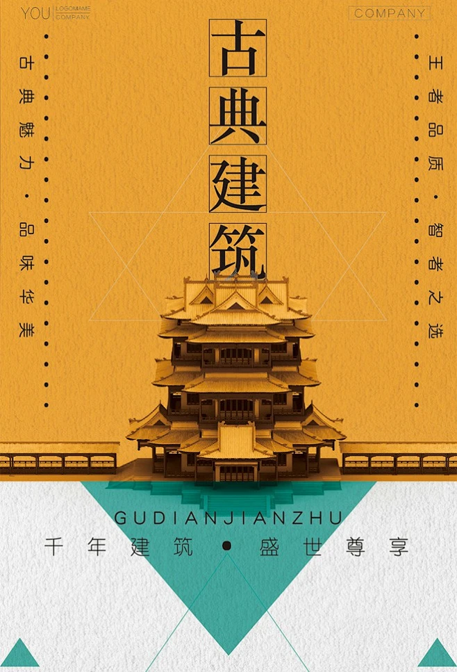 i3-2120 i3-2120：昔日电脑发烧友心中的重要地位，回忆它带来的激情与希望  第9张