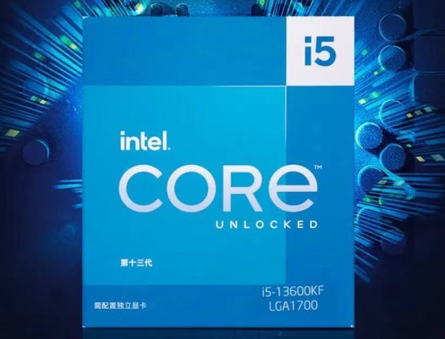 酷睿 i5-7600K：昔日经典之作，承载美好回忆与卓越性能  第9张