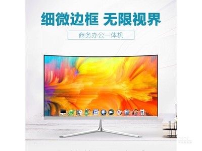 睿频 i3-8100F：游戏世界的实用经济型神器，点燃你的热情  第8张