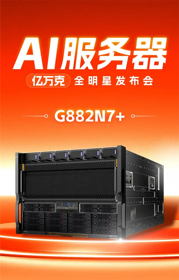 GT610 疯牛病版 1TB 显卡：独特设计与狂野魅力，带你畅游虚拟世界  第2张