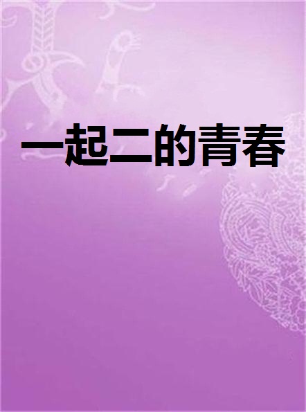 i7-4770K i7-4770K：高性能处理器，承载青春热血与极致追求的经典之作  第10张