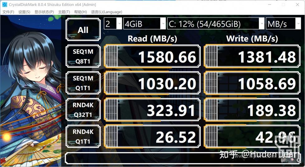 赛扬G5900 英特尔赛扬 G5900：性能与性价比的平衡，适合普通消费者的明智之选  第1张