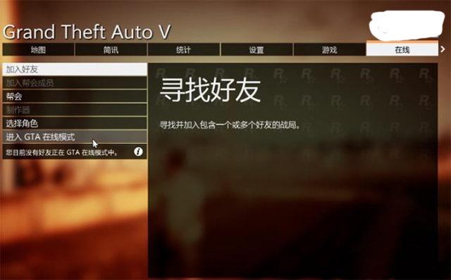 资深玩家分享：GT 显卡畅玩GTA5，带来前所未有的畅爽体验