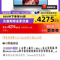 深度探究英特尔酷睿 i5-12600K：卓越性能如何助推游戏体验达到全新境界  第3张