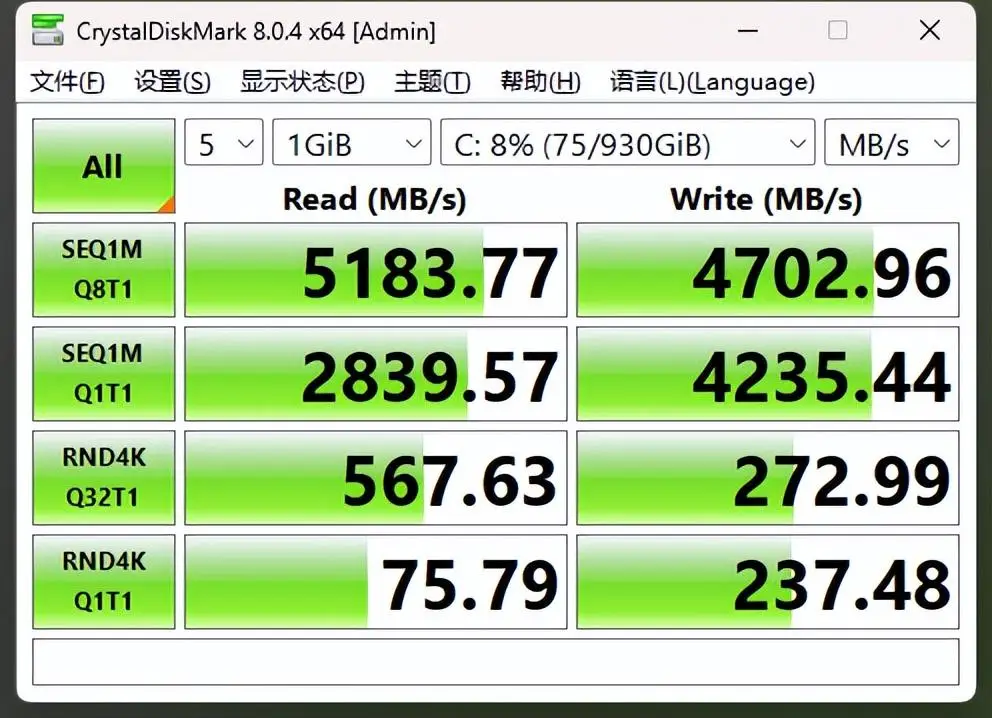 酷睿 i5-9500：游戏娱乐、高效办公与影视观摩的得力助手