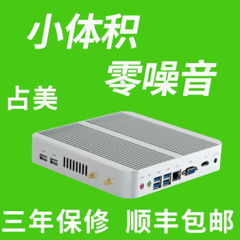 酷睿 i5-9500：游戏娱乐、高效办公与影视观摩的得力助手  第6张