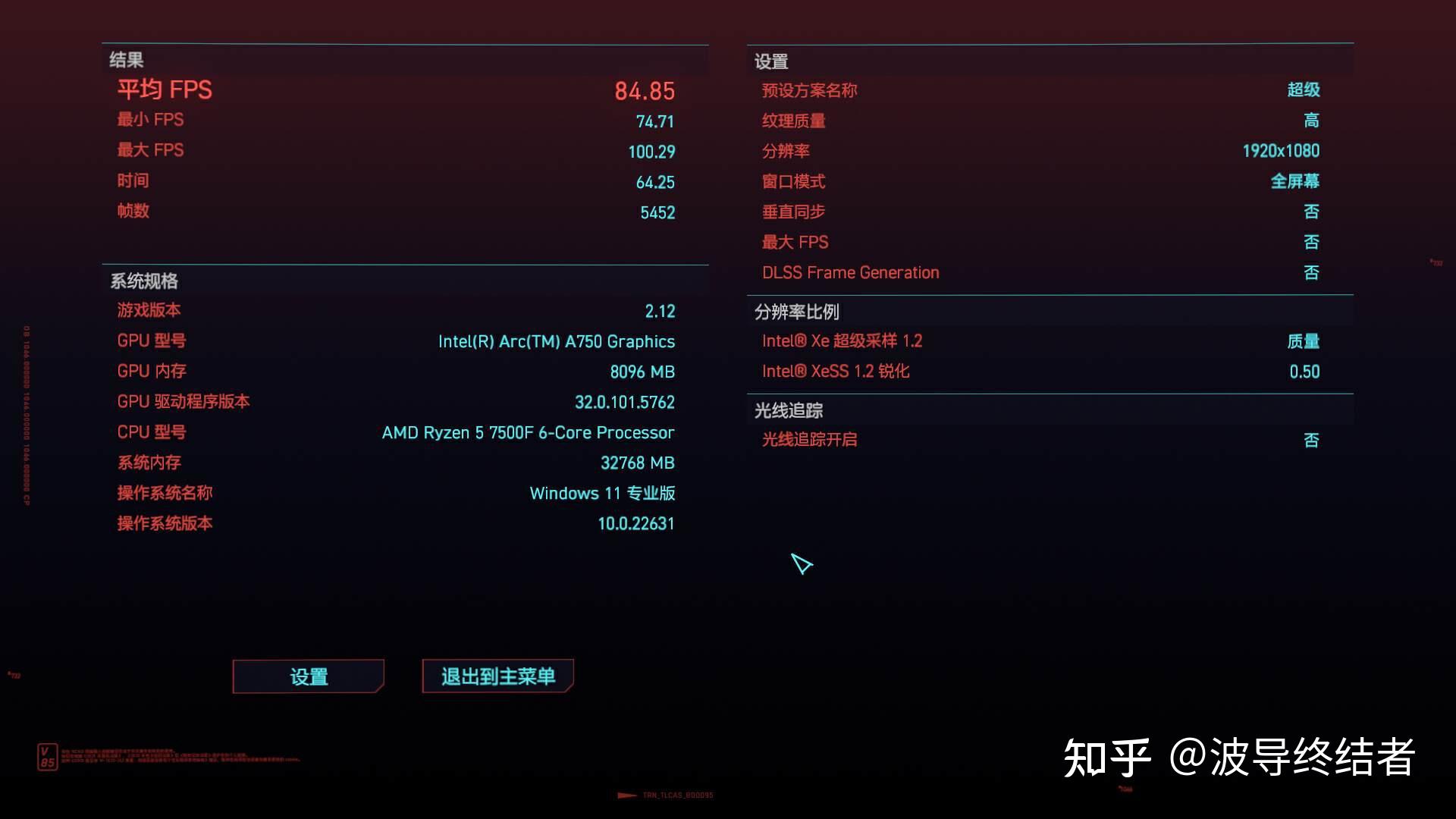 酷睿i5-9600K 酷睿 i5-9600K：游戏时光的见证，探寻其神秘世界的魅力与激情  第5张