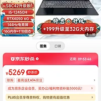 电脑设备升级，英特尔酷睿 i7-10700KF 处理器，游戏体验与视频剪辑性能的双重提升  第8张