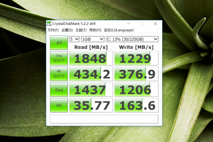 酷睿2 E5300 Celeron2E5300：网络时代的耀眼之星与青春回忆  第2张