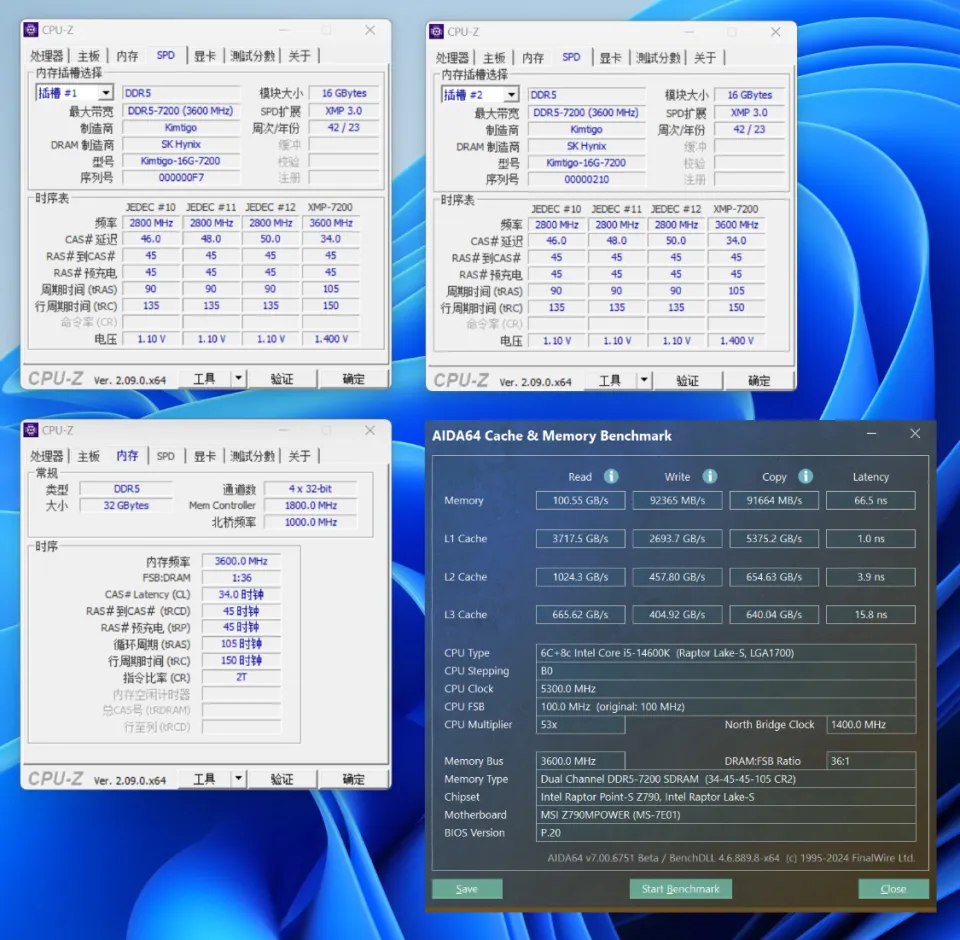 Gt8400 显卡实测：重温使命召唤 4，挖掘经典硬件性能  第6张