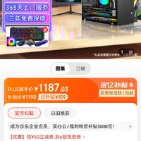 英特尔酷睿 i7-10700K 处理器体验心得：技术革新与难忘经历  第5张