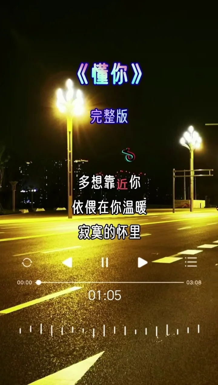 酷睿2 E6300 酷睿 2E6300：承载青春梦想的电脑处理器，带你体验无尽欢乐  第5张