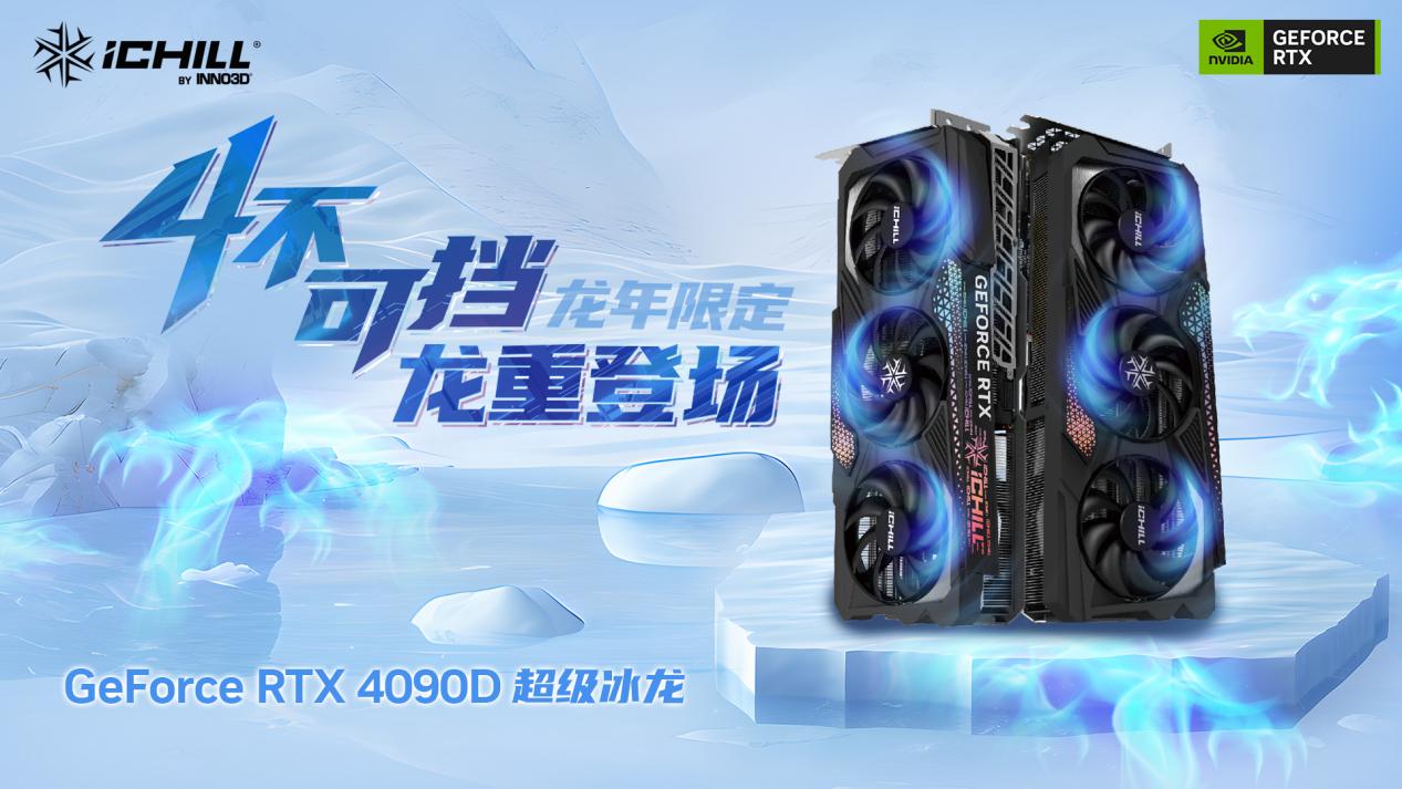 Nvidia8600GT 显卡：开启全新视觉领域的神器  第10张