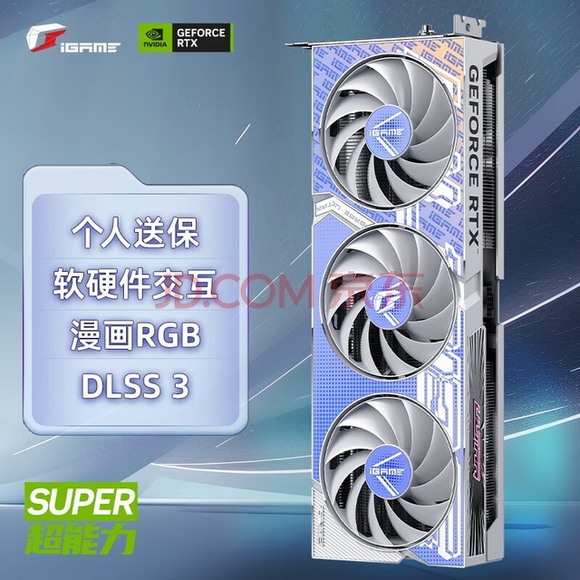 资深游戏玩家深爱的微星 GT9600 显卡，性能卓越令人心动  第4张