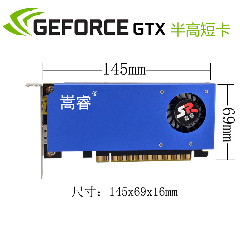 显卡接口之谜：GT 与 GTX 显卡接口结构是否相同？  第4张