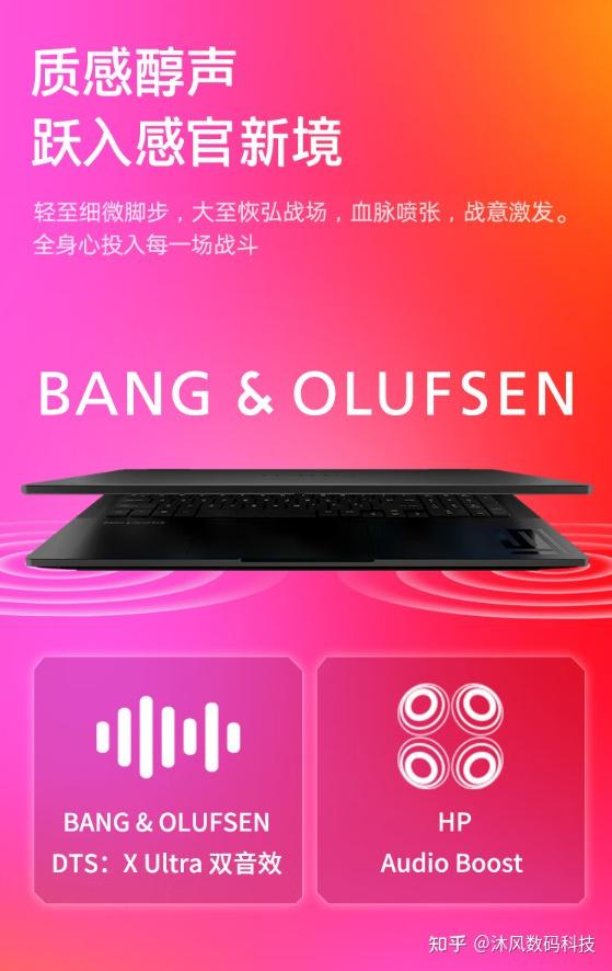 酷睿 i7-8706G：集卓越性能与创新思维于一身的非凡处理器  第3张