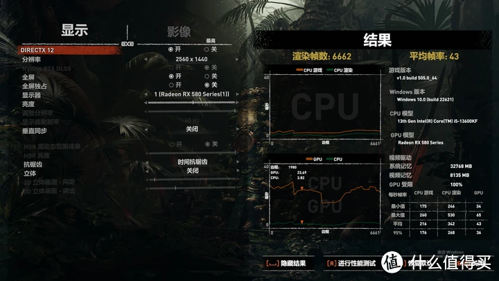 GT610 与 9600MGT 显卡游戏性能对比：入门级显卡的无奈与选择  第5张